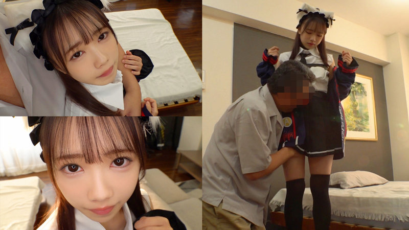 めるちゃん 画像1