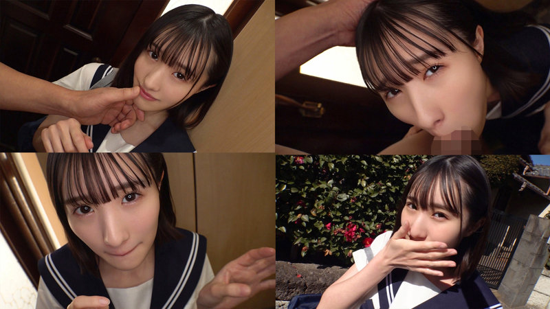 はるちゃん 画像1