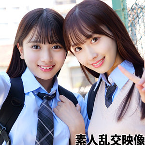 かりんちゃん＆みづきちゃん