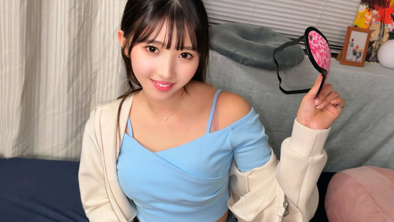 ひかり 画像1