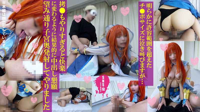 Aちゃん 画像4