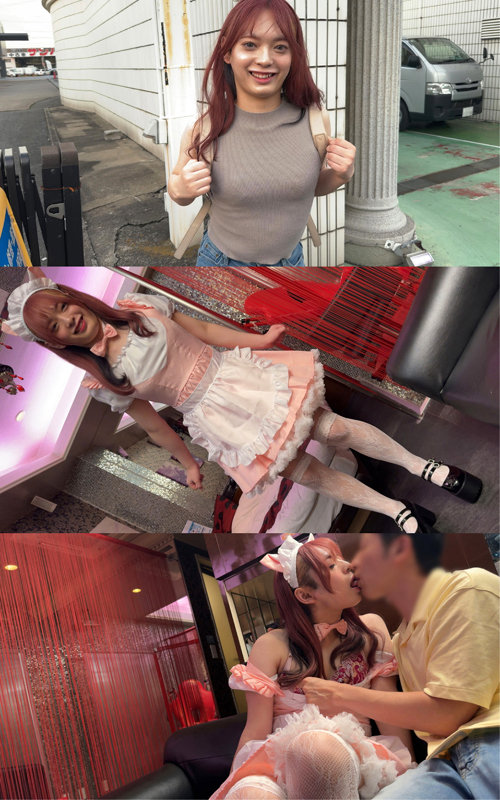 ティルト 画像1