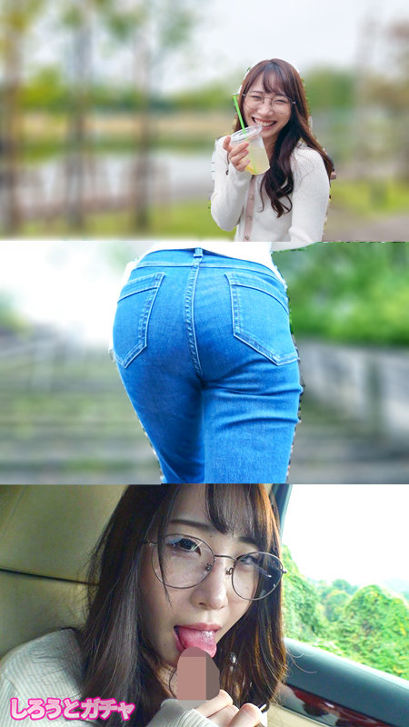 清華ちゃん 画像1