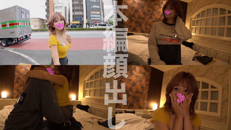 ひなさん 画像1