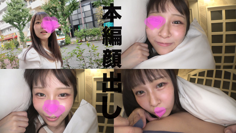 みかさん 画像1