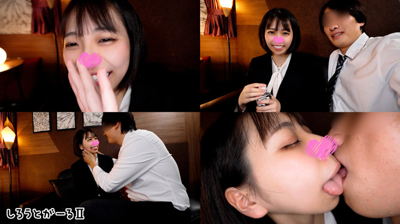 神田ちゃん 画像1