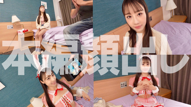 ほのか 画像1