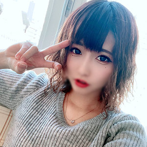 まな