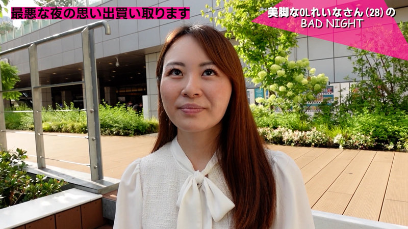 れいなさん 画像2
