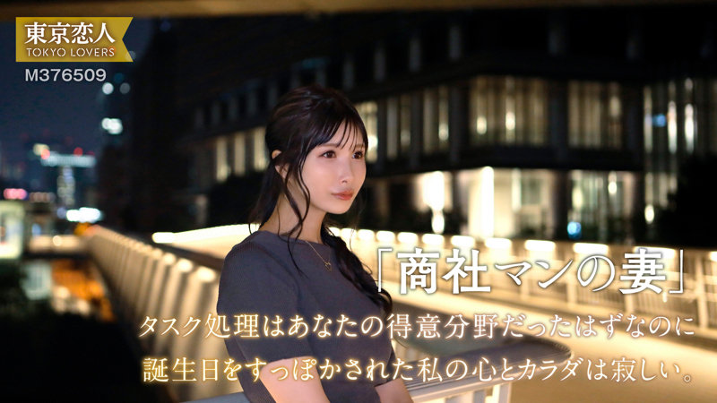 今野ゆり 画像1