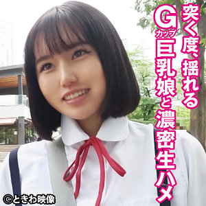 りいさ