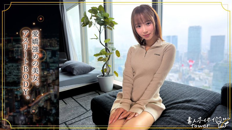 KAZE 画像1