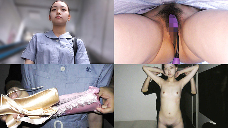 RCちゃん(仮名) 画像1