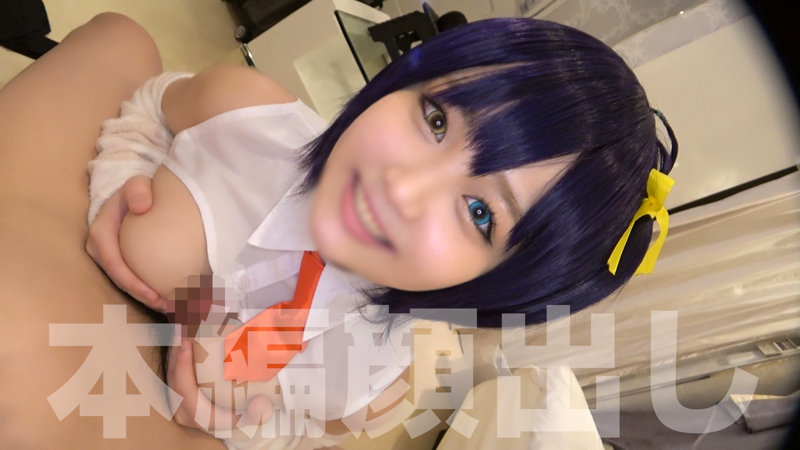 がんびーの 画像3