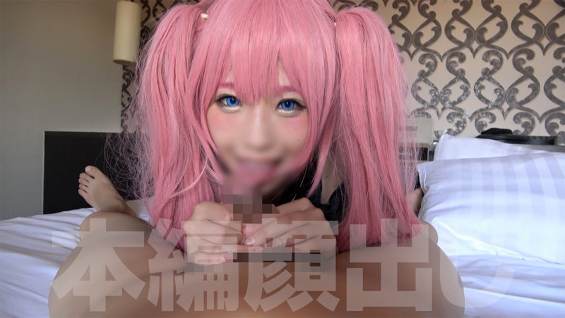 りっけると 4 画像1
