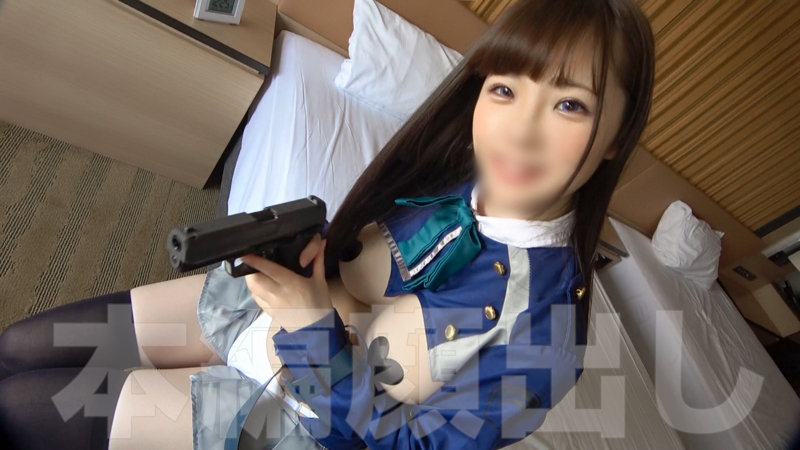 ゆーびっく 画像1
